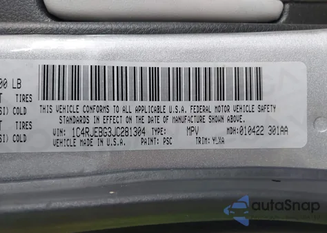 2018 Jeep Grand Cherokee Sterling Edition 4X2 из США, поврежденный, VIN 1C4RJEBG3JC281304